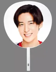 【中古】うちわ(男性) 目黒蓮(Snow Man) ジャンボうちわ 「ジャニーズ IsLAND Festival」