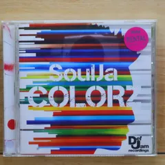 帯付き国内盤 M フェイマス・ラスト・ワーズ 高橋幸宏参加 新品未開封