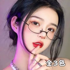 メガネフレーム 韓国風 ノーリム ハーフリム オーバル 軽量 おしゃれ 小顔効果 レディース メンズ フチなし風 薄型 鼻あて付き ブラック ゴールド シルバー 3色展開 伊達メガネ 軽い かわいい 黒縁メガネ 軽量フレーム 男女兼用 丸型