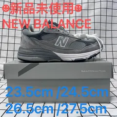 2024年最新】new balance 993 23.5の人気アイテム - メルカリ