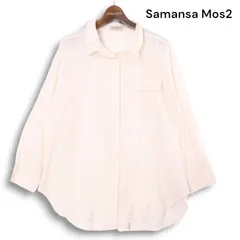 SM2 Samansa Mos2 サマンサモスモス 春夏 ワイヤー★ 麻 リネン混 長袖 シャツ ブラウス Sz.F レディース