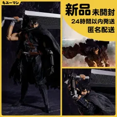 2025年最新】ドラゴンころし＆ベヘリットの人気アイテム - メルカリ