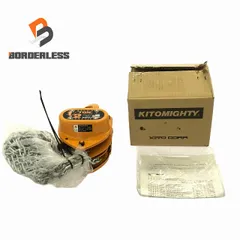 ☆未使用品☆KITO キトーマイティ チェーンブロック M3形 CB005 荷重1/2ton/0.5ton/500kg 揚程2.5m チェンブロック 吊り具 102154のサムネイル