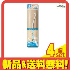 Item thumbnail for item 2c5ce9f9-929d-4f7c-a973-462f3a5ffd6d