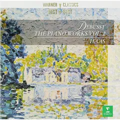 2025年最新】ドビュッシー:ピアノ作品全集第3巻の人気アイテム - メルカリ