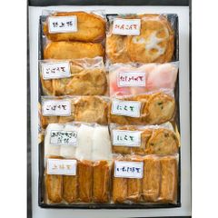 【8種 31個セット】真空さつま揚げ 串木野8種 にら天 紅しょうが天 ごぼう天 特上揚 あおさちぎり蒲鉾 上棒天 れんこん天 いわし棒天 高浜蒲鉾 かまぼこ つまみ 鹿児島 惣菜 魚肉 野菜