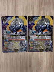 バトスピ　砕星造神レーヴ・ダイダロス　シークレット　b 2024/10)砕星造神レーヴ・ダイダロス【CP】{BS67-CP06}《青