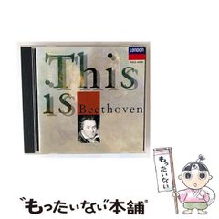 中古】 ゴルゴ13 POCKET EDITION 1億人の蠢き （SPコミックス