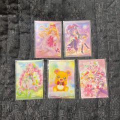 プリキュア ウエハース カード 魔法つかいプリキュア - メルカリ