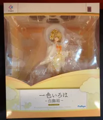 2025年最新】一色いろは 白無垢の人気アイテム - メルカリ