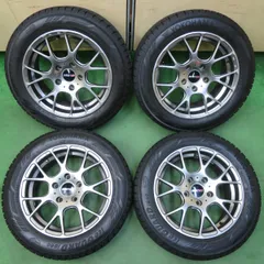 205/55R16　アルミ　タイヤ4本セット　No.210 　ケレナーズスポーツ、BMW等 205/55R16 アルミ タイヤ4本セット No.210 ケレナーズスポーツ、BMW等