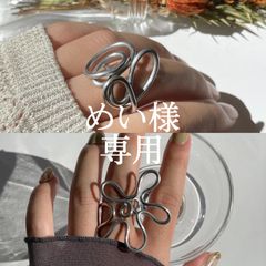 【めい様 専用】2点おまとめページ