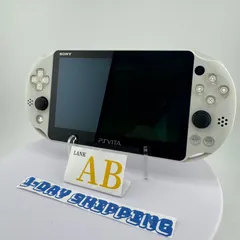 2025年最新】psvita グレイシャーホワイトの人気アイテム - メルカリ