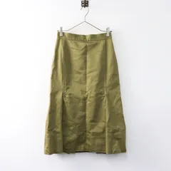 アンスクリア INSCRIRE TWO LENGTH GATHERED コットン タック スカート 36/ベージュ ボトムス フレア【2400014458121】