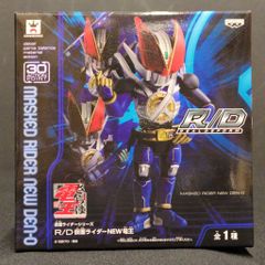 レインボー造型企画 超人怪人工房シリーズ ピアノ仮面 ソフビ 新品 ゴレンジャー レインボー造形企画 超人怪人工房/ソフビ人形 秘密戦隊