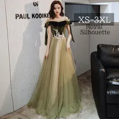 ドレス パーティードレス グリーン 緑 オフショルダー ナイトドレス 結婚式 大きいサイズ 謝恩会 XS S M L XL LL 2XL XXL 3XL XXXL 姫系 プリンセス 豪華 紐タイプ ロング丈 パーティー 発表会 ガーリー