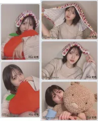 【中古】生写真(AKB48・SKE48) ◇村山彩希/AKB48 2023年6月度 net shop限定個別生写真 vol.2 5種コンプリートセット