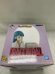 【未開封】B賞 ブルマ ミラー付きフィギュア 一番くじ ドラゴンボール Fantastic Adventure
