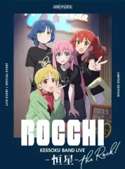 2025年最新】長谷川育美の人気アイテム - メルカリ