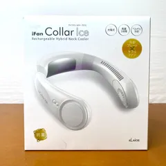 2025年最新】ifan collar iceの人気アイテム - メルカリ