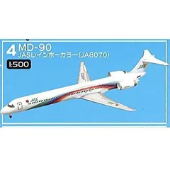 JAL MD-90 「鶴丸」 塗装 (完成品飛行機) - ホビーサーチ 飛行機