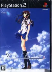 【中古】PS2ソフト We/Are* [通常版]