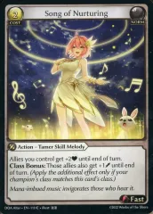 【中古】Grand Archive DOA Alter ・ EN - 110[C]：Song of Nurturing