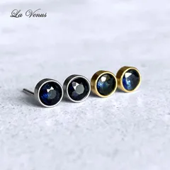 ✴︎静寂の青✴︎ つけっぱなしOK 天然 ブルーサファイア 一粒 ベゼルピアス 3.7mm 316 サージカルステンレス 両耳用 金属アレルギー対策 スタッド 9月誕生石