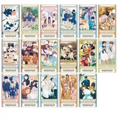 【新品】アニメ ハイキュー！！ ビジュアルクリアチケット 13個入り1BOX【正規品】