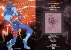 2025年最新】オールカプコンワールド98の人気アイテム - メルカリ