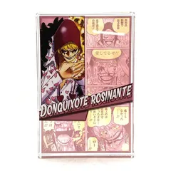 2025年最新】コラソン アクリルブロックの人気アイテム - メルカリ