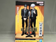 未開封品 バンプレスト 五条悟 呪術廻戦 ジオラマフィギュア -五条悟(スーツVer.)- 呪術廻戦