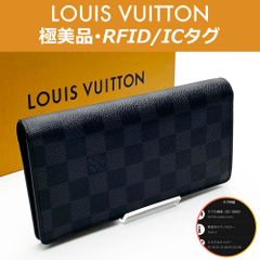 【極美品】ルイヴィトン LOUIS VUITTON ダミエ・グラフィット ポルトフォイユ・ブラザ RFID ICタグ N62665 送料無料 送料込み