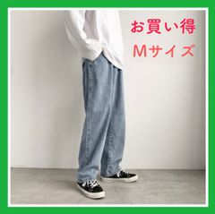 新品】 メンズ デニム ジーンズ ワイドパンツ ロング 青 韓国 Mサイズ