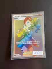 2025年最新】ポケモンカード ソニアの人気アイテム - メルカリ
