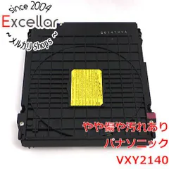 BD／XL・DVD★　■中古　パナソニック　DIGA用ドライブ　VXY2140 DIGA VXY2140(動作保証)互換交換用ドライブ DMR-BRT220/DMR
