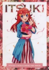 【中古】クリアファイル 中野五月 「映画 五等分の花嫁 ～フラワーパーティー～ in 新宿マルイ メン ブラインドクリアファイル＜フラワーパーティー＞」