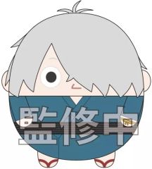 [중고] 봉제인형 마스코트 귀타로의 아버지 [영화 귀타로 탄생 게게게의 수수께끼 푹신한 코로 린]