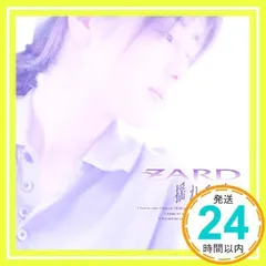 2025年最新】zard / 揺れる想い [cd]の人気アイテム - メルカリ