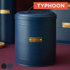 【アウトレット】コンポスト おしゃれ TYPHOON COMPOST CADDY 2.5L OTTO （ ゴミ箱 生ごみ バケツ コンポストキャディ 堆肥 堆肥コンポスター ボックス フタ付き ダストボックス 生ごみ処理 コンパクト フィルター ）のサムネイル