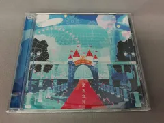 2025年最新】novelbright cd 開幕宣言の人気アイテム - メルカリ