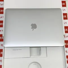 2023年最新】macbook air 2020 512gb i5 8gbの人気アイテム - メルカリ