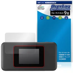 2026年最新】uq wimax speed wi-fiの人気アイテム - メルカリ