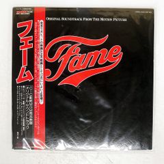 国内盤 OST/MAGNIFICENT MOVIE WORLD OF CHARLIE CHAPLIN