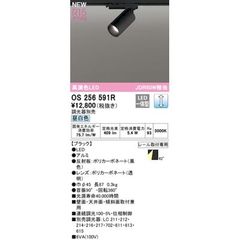 Item thumbnail for item 646d4da0-6fc1-4829-b903-d1212f5dba85