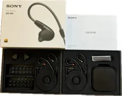 ほぼ新品 SONY ソニー IER-M9のサムネイル