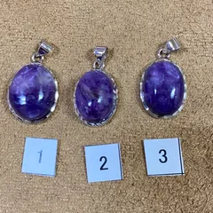 12  チャロアイトシリカ　天然石ペンダントトップ