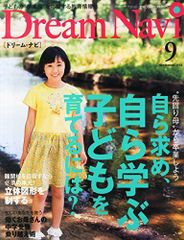 プリパス 知恵の館文庫 高校数学IA H14 数・式と証明 テキスト 状態良 1999 米谷達也 015m0D プリパス 知恵の館文庫 高校数学IA H14 数・式と証明 テキスト