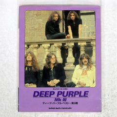 西島三重子　ワーナー・イヤーズ Amazon.co.jp: ワーナー・イヤーズ 1975-1980 - 西島三重子