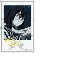 ufotable 鬼滅の刃 柱カフェ 伊黒小芭内 ランダムチェキ風ブロマイド 11 レア グッズ